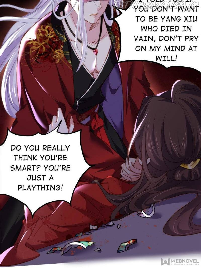 The Eunuch’s Consort Rules the World chapter 111 - page 44
