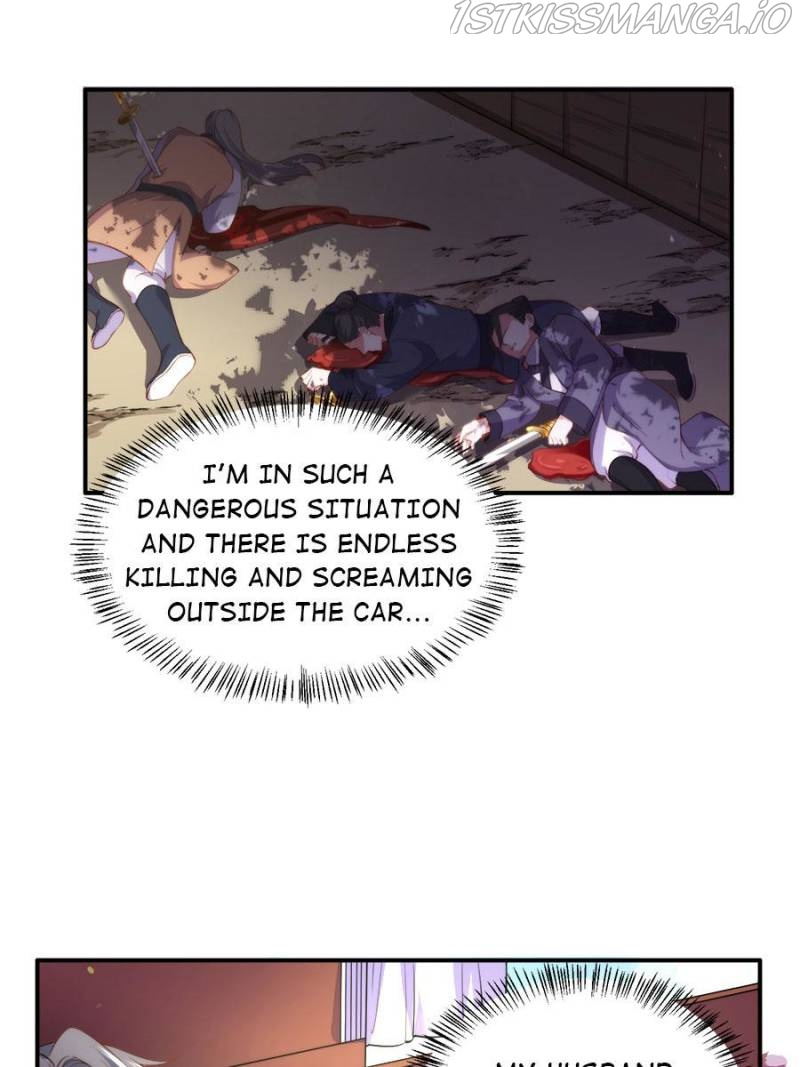 The Eunuch’s Consort Rules the World chapter 109 - page 16