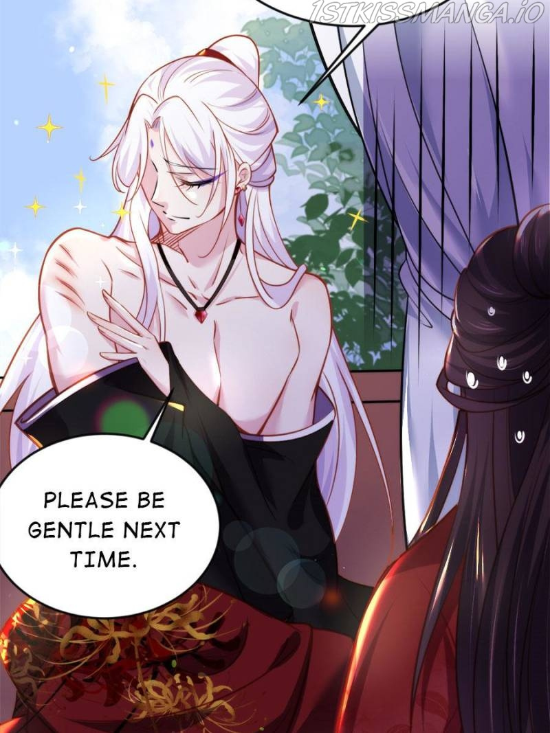 The Eunuch’s Consort Rules the World chapter 109 - page 30