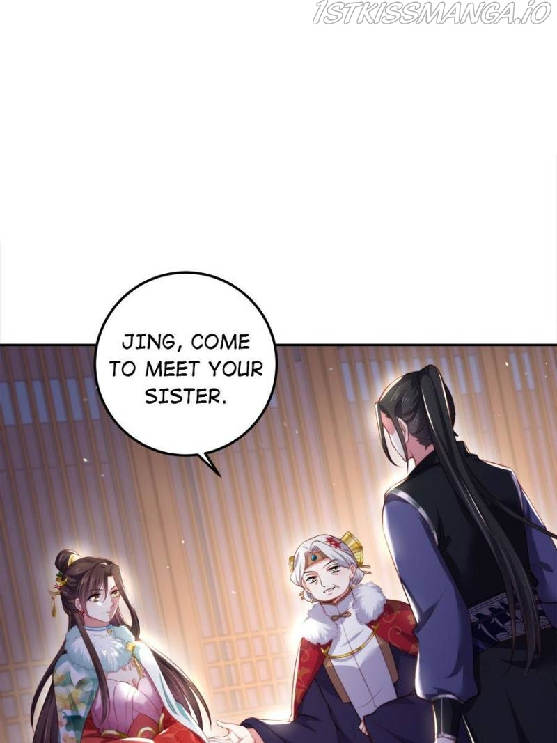 The Eunuch’s Consort Rules the World chapter 108 - page 1