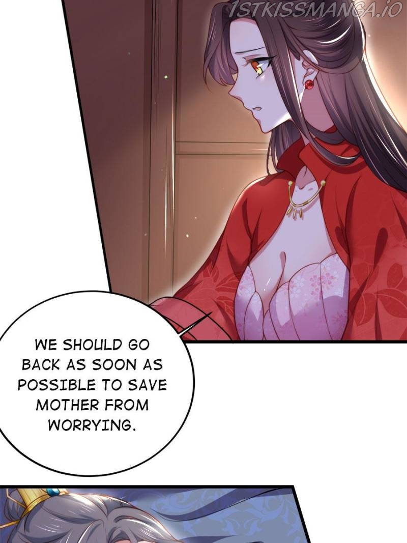The Eunuch’s Consort Rules the World chapter 108 - page 11