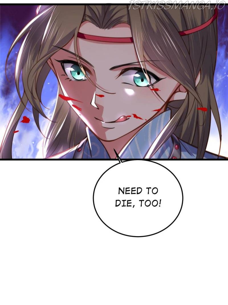 The Eunuch’s Consort Rules the World chapter 108 - page 37