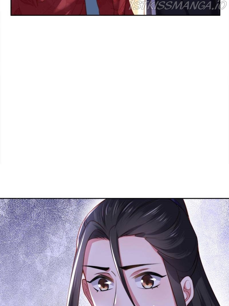 The Eunuch’s Consort Rules the World chapter 108 - page 4