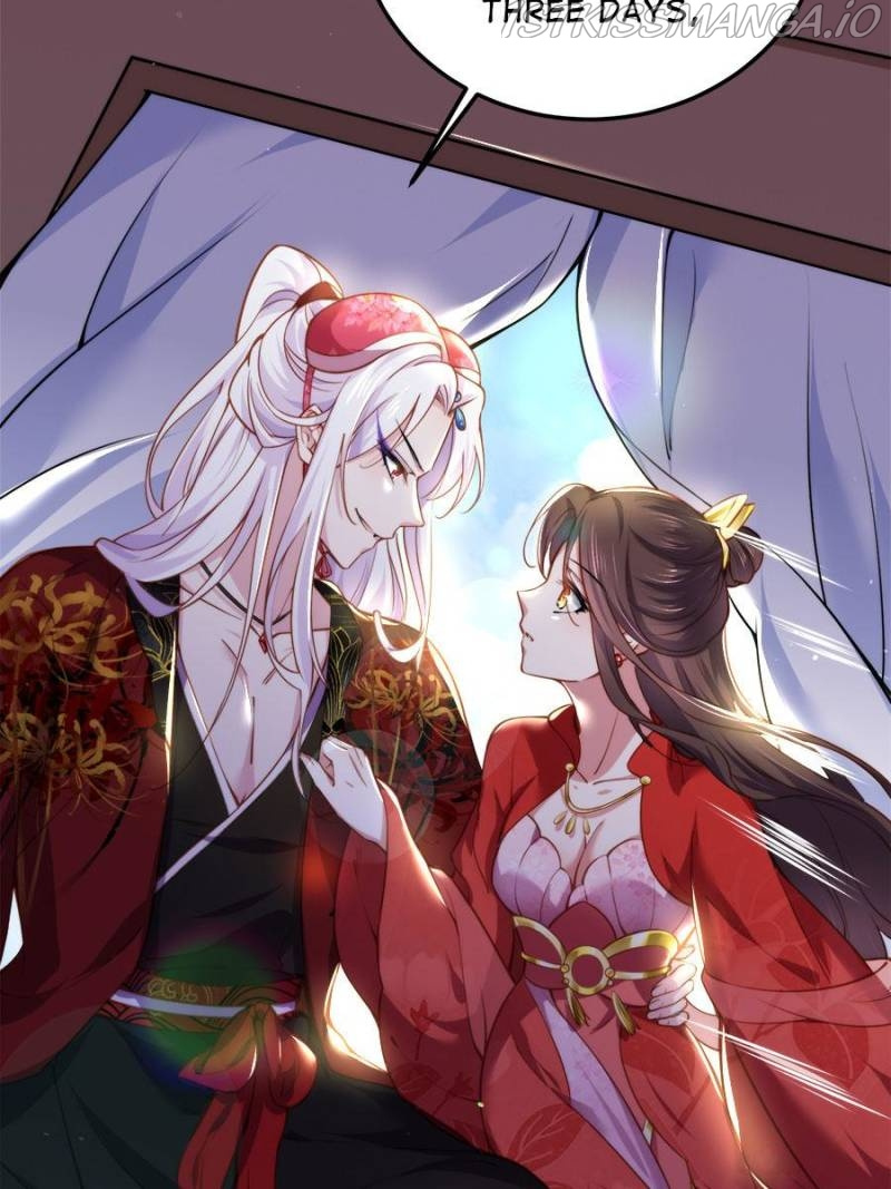 The Eunuch’s Consort Rules the World chapter 108 - page 47