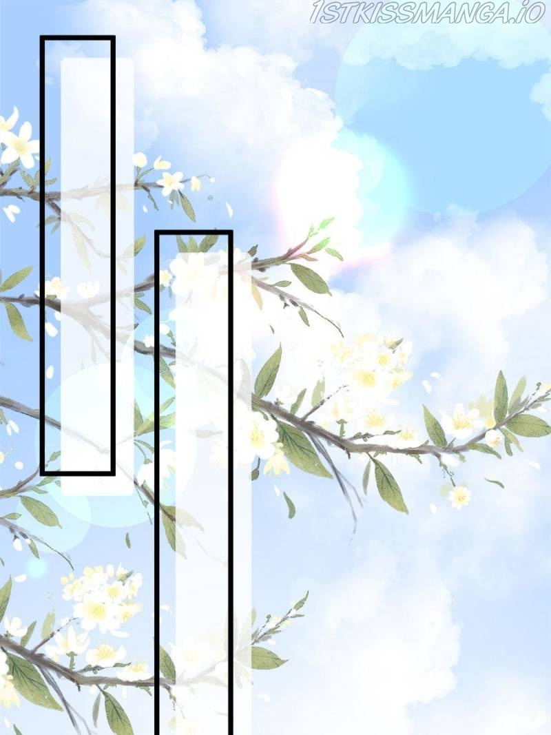 The Eunuch’s Consort Rules the World chapter 108 - page 7