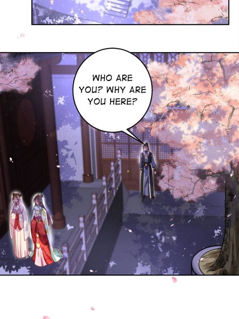 The Eunuch’s Consort Rules the World chapter 107 - page 16