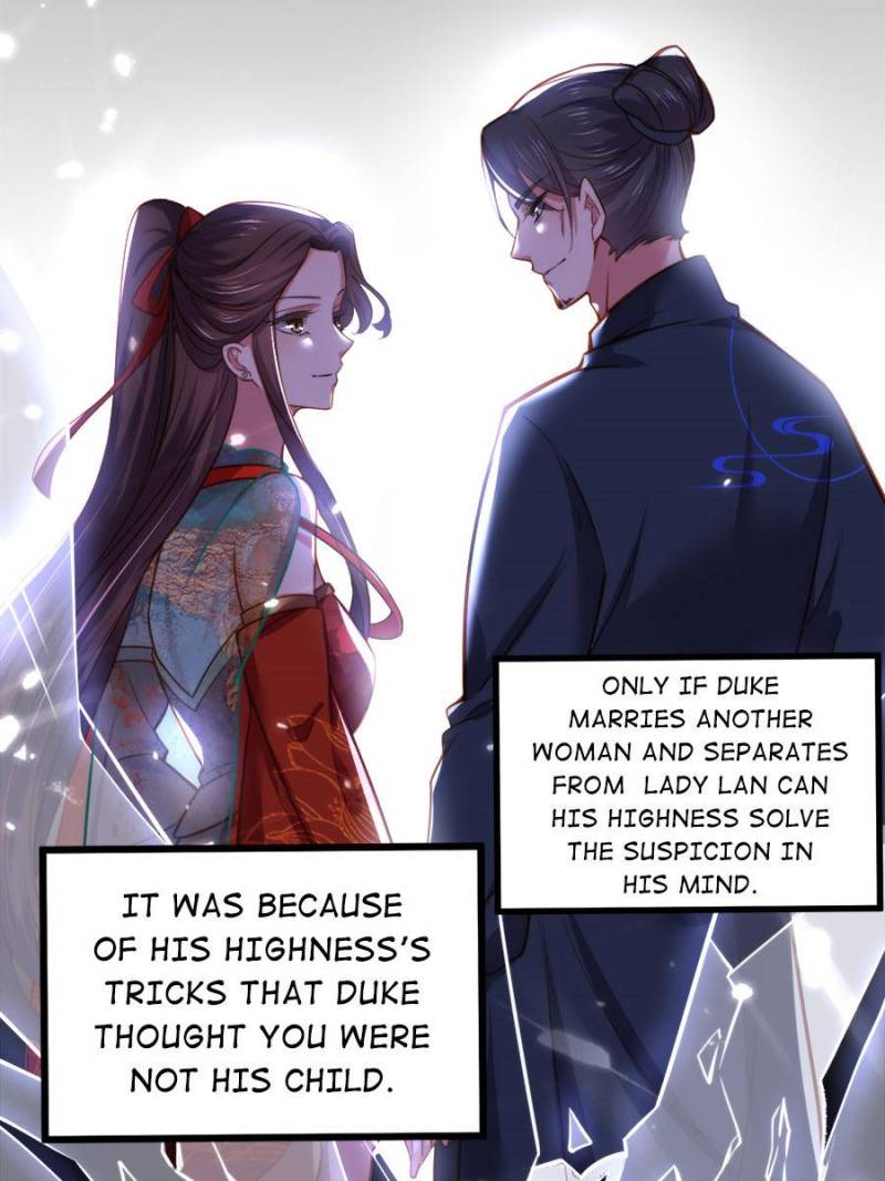 The Eunuch’s Consort Rules the World chapter 107 - page 2