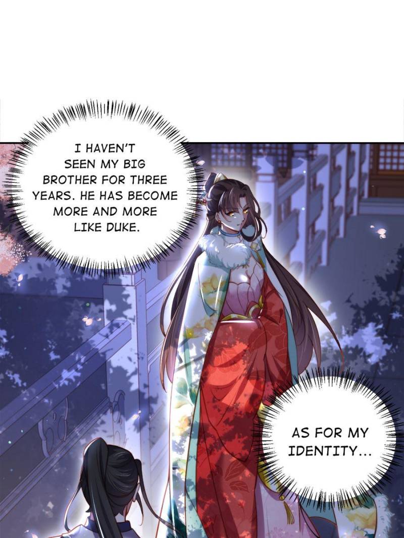 The Eunuch’s Consort Rules the World chapter 107 - page 24