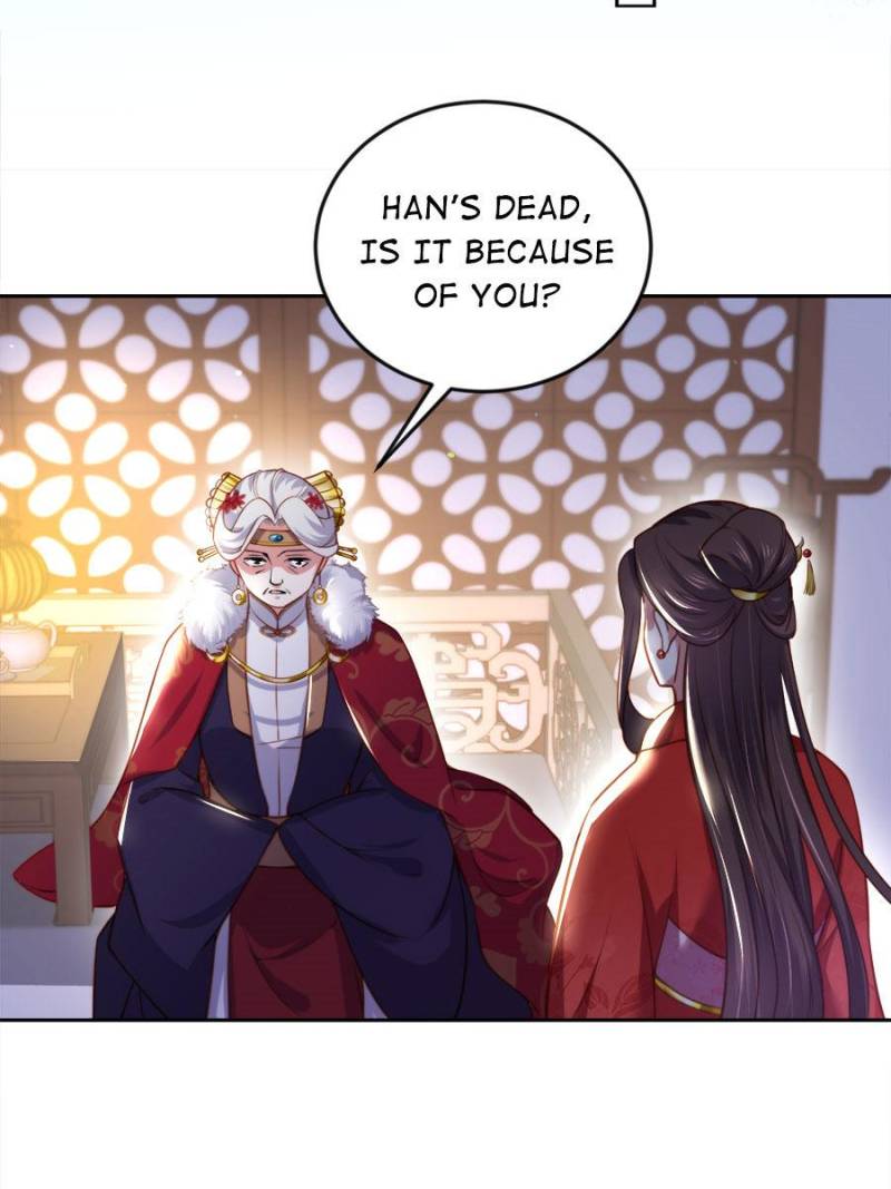 The Eunuch’s Consort Rules the World chapter 107 - page 34