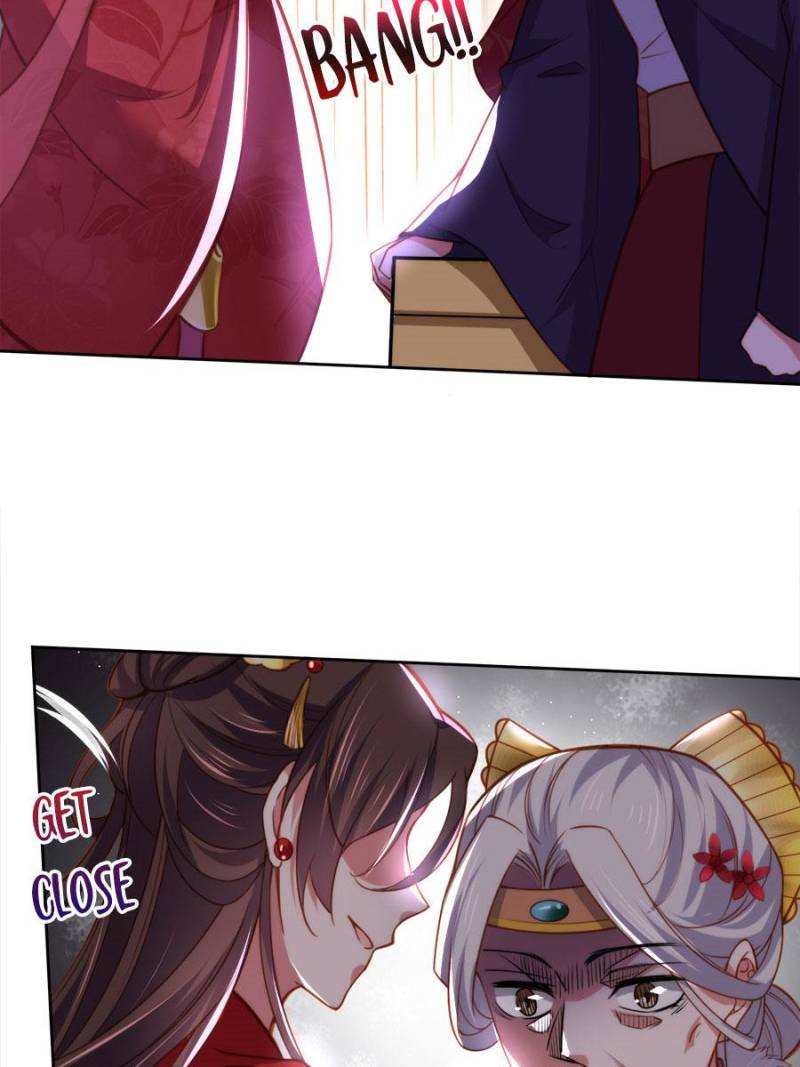 The Eunuch’s Consort Rules the World chapter 107 - page 43