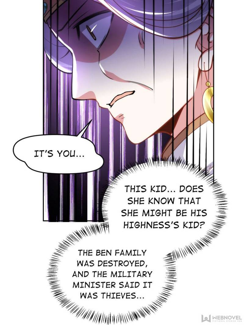 The Eunuch’s Consort Rules the World chapter 107 - page 47