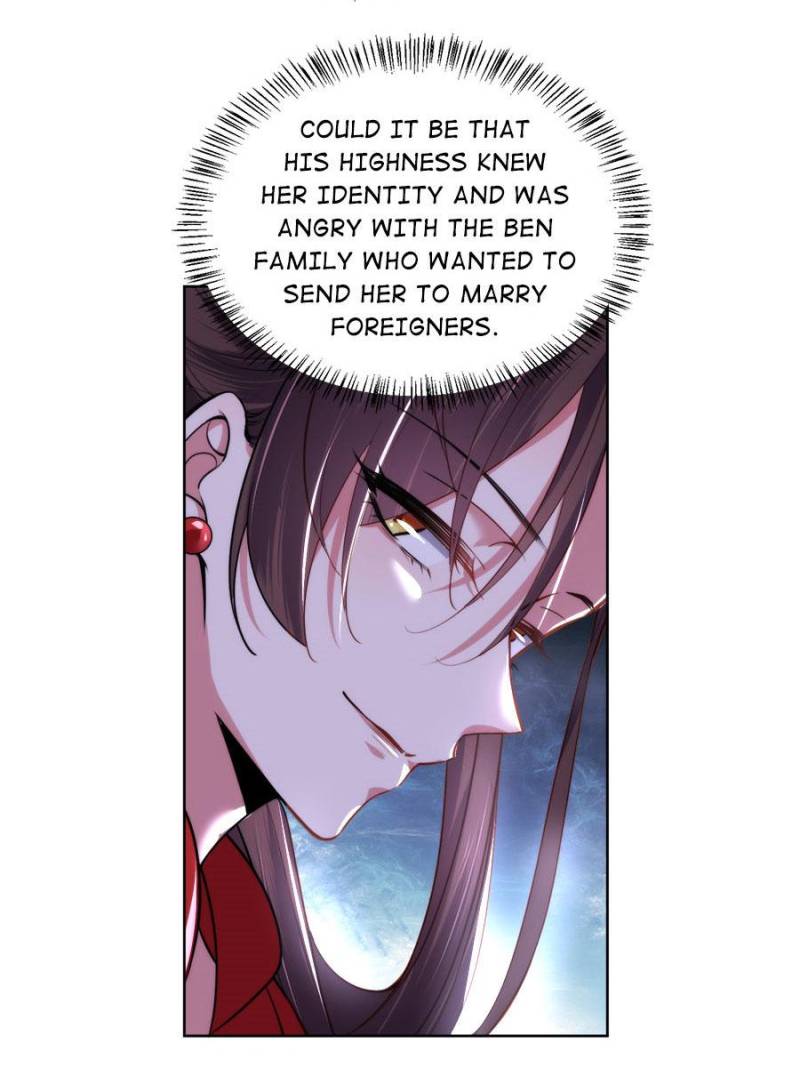 The Eunuch’s Consort Rules the World chapter 107 - page 48