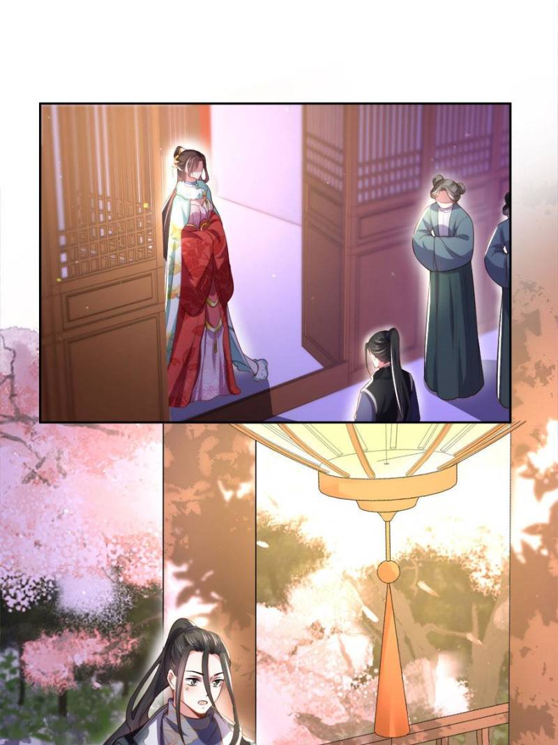 The Eunuch’s Consort Rules the World chapter 107 - page 55