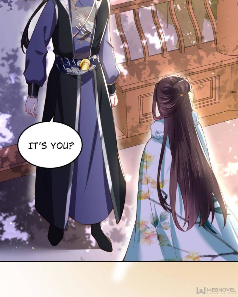 The Eunuch’s Consort Rules the World chapter 107 - page 56