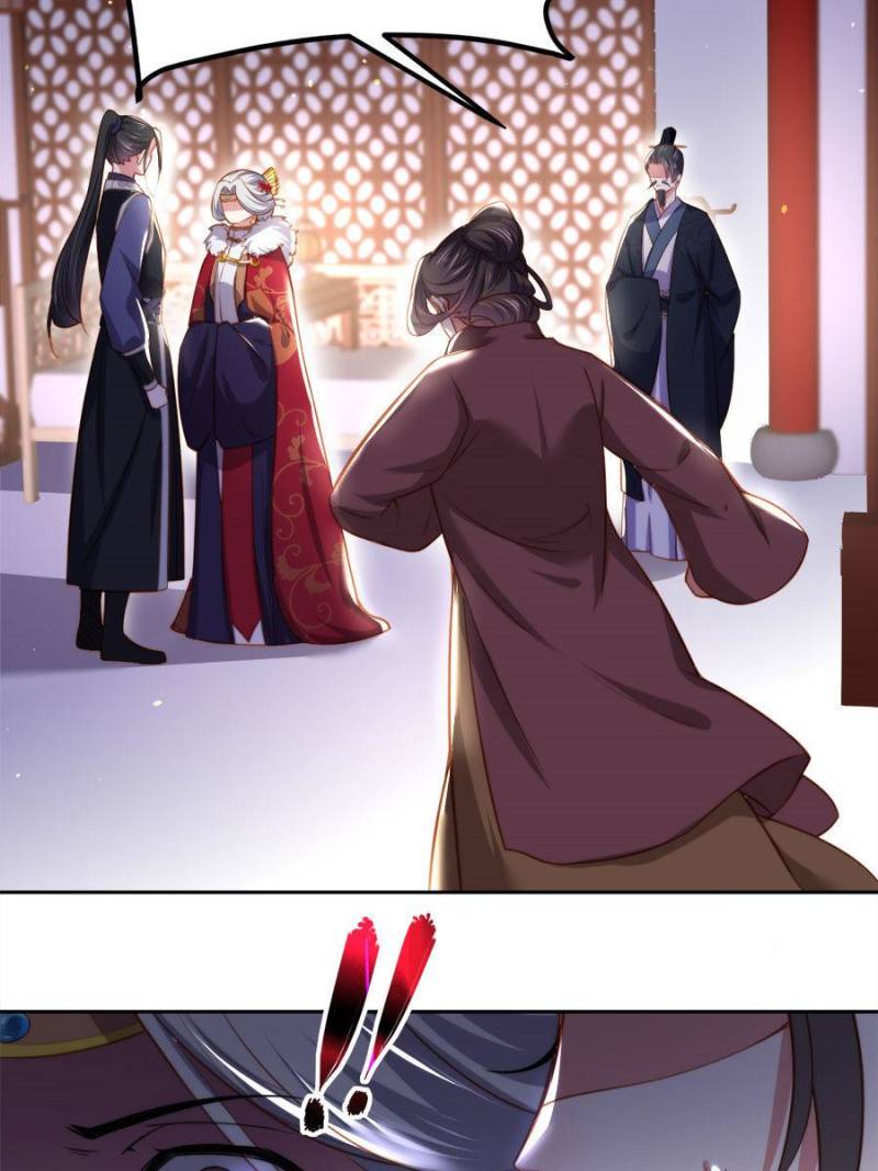 The Eunuch’s Consort Rules the World chapter 106 - page 28