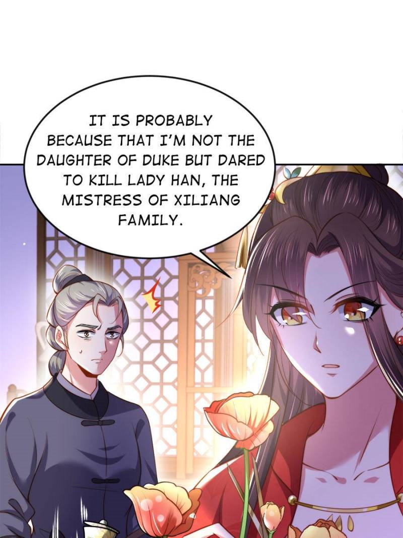 The Eunuch’s Consort Rules the World chapter 106 - page 33