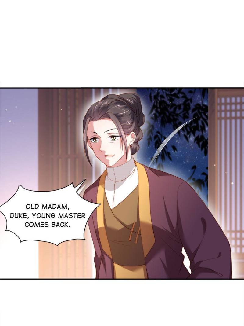 The Eunuch’s Consort Rules the World chapter 106 - page 7