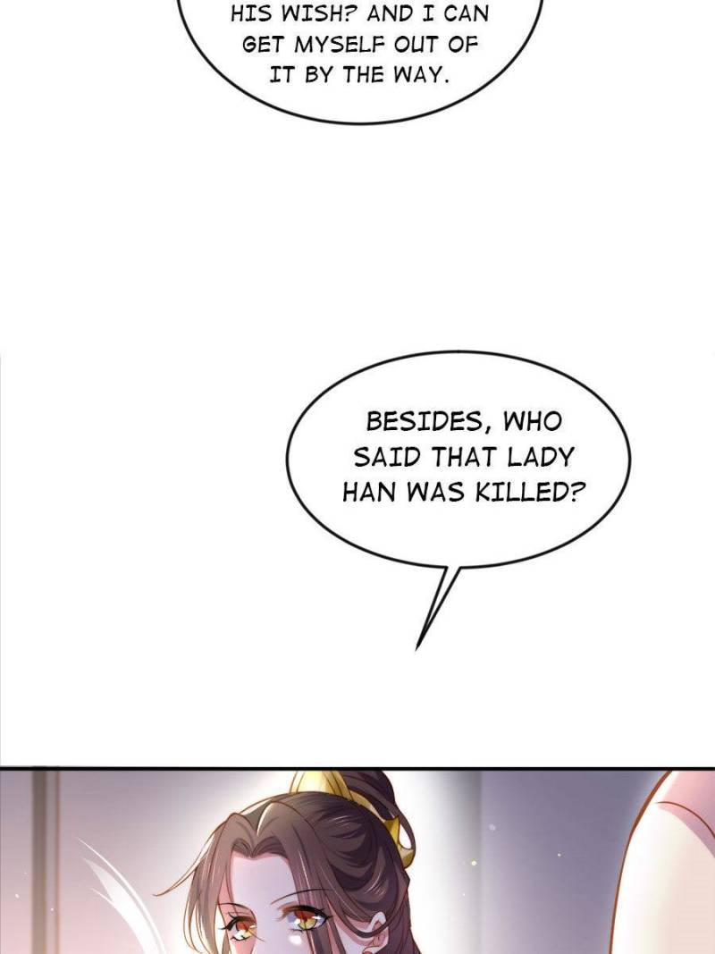 The Eunuch’s Consort Rules the World chapter 105 - page 11