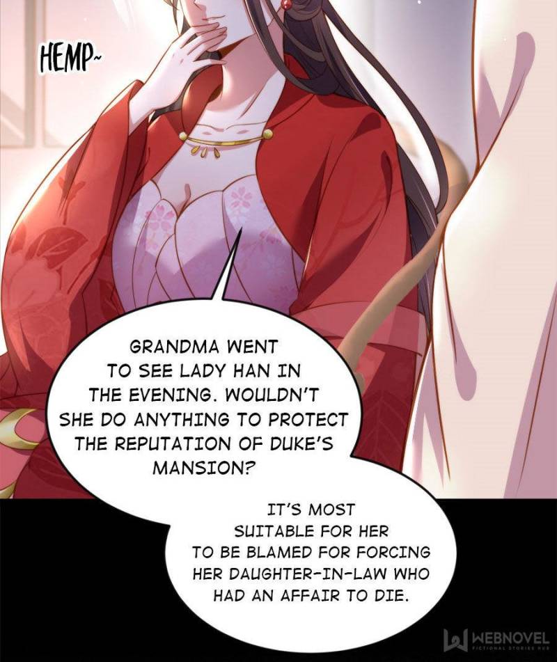 The Eunuch’s Consort Rules the World chapter 105 - page 12