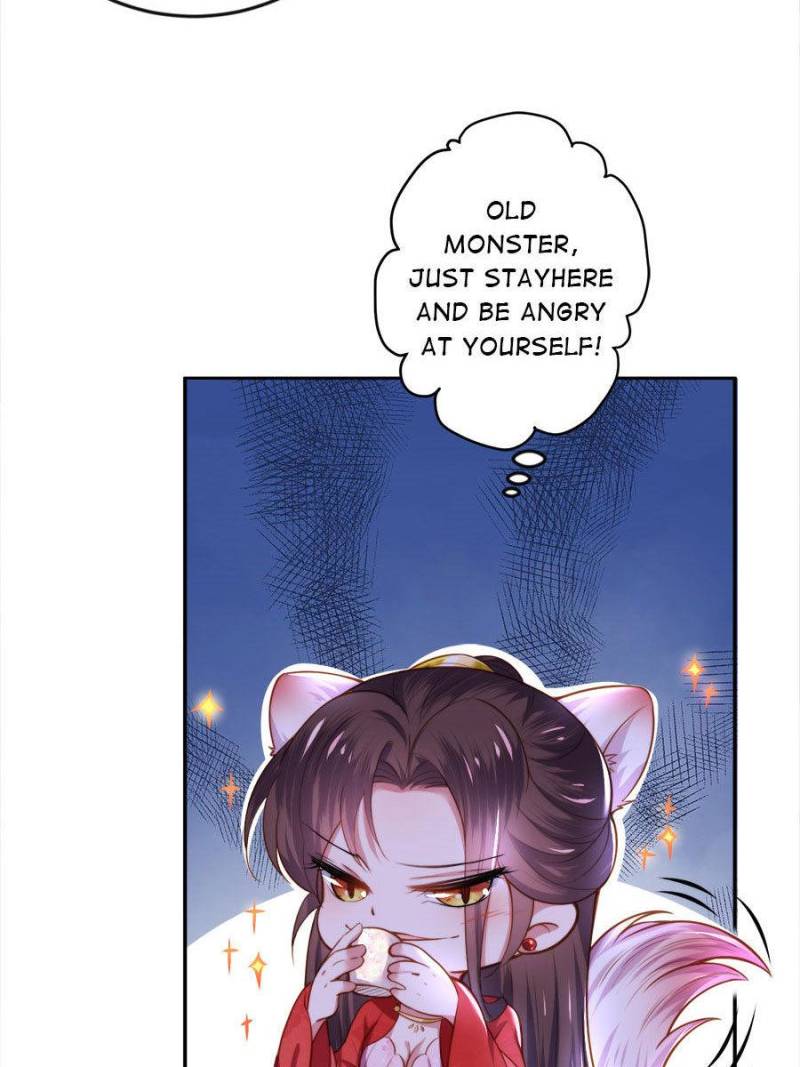 The Eunuch’s Consort Rules the World chapter 105 - page 24