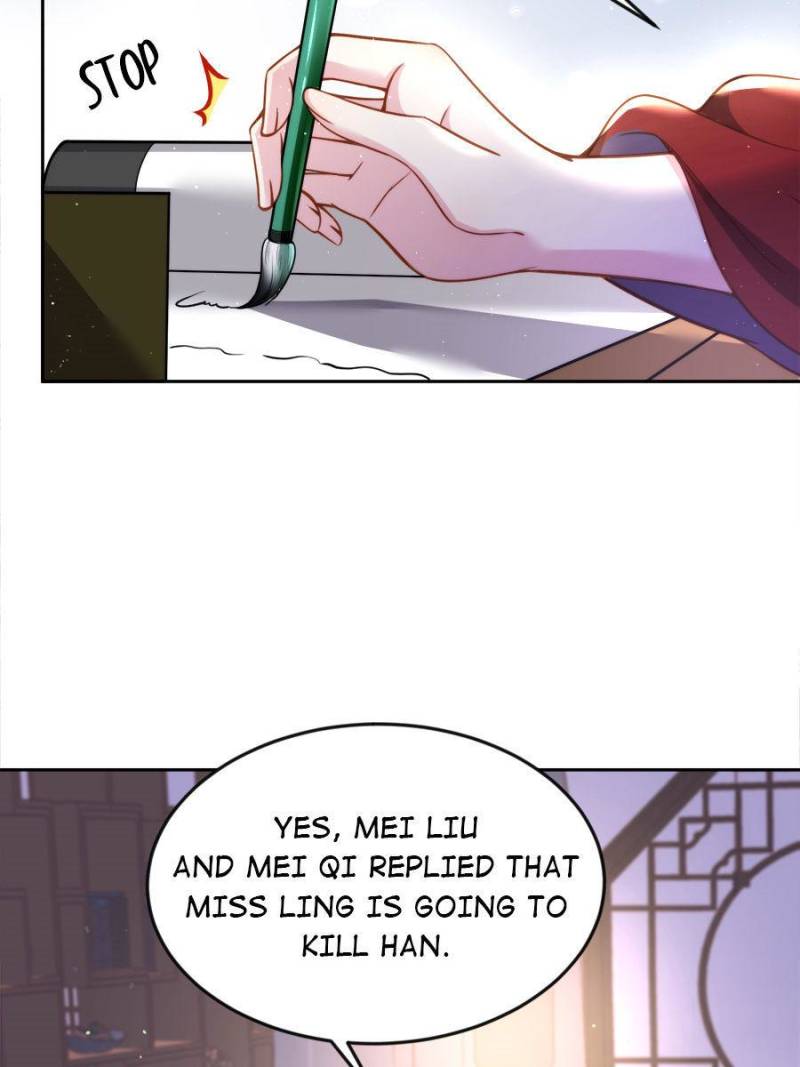 The Eunuch’s Consort Rules the World chapter 105 - page 27