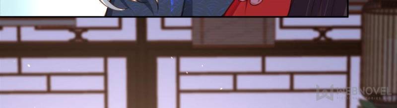 The Eunuch’s Consort Rules the World chapter 105 - page 3