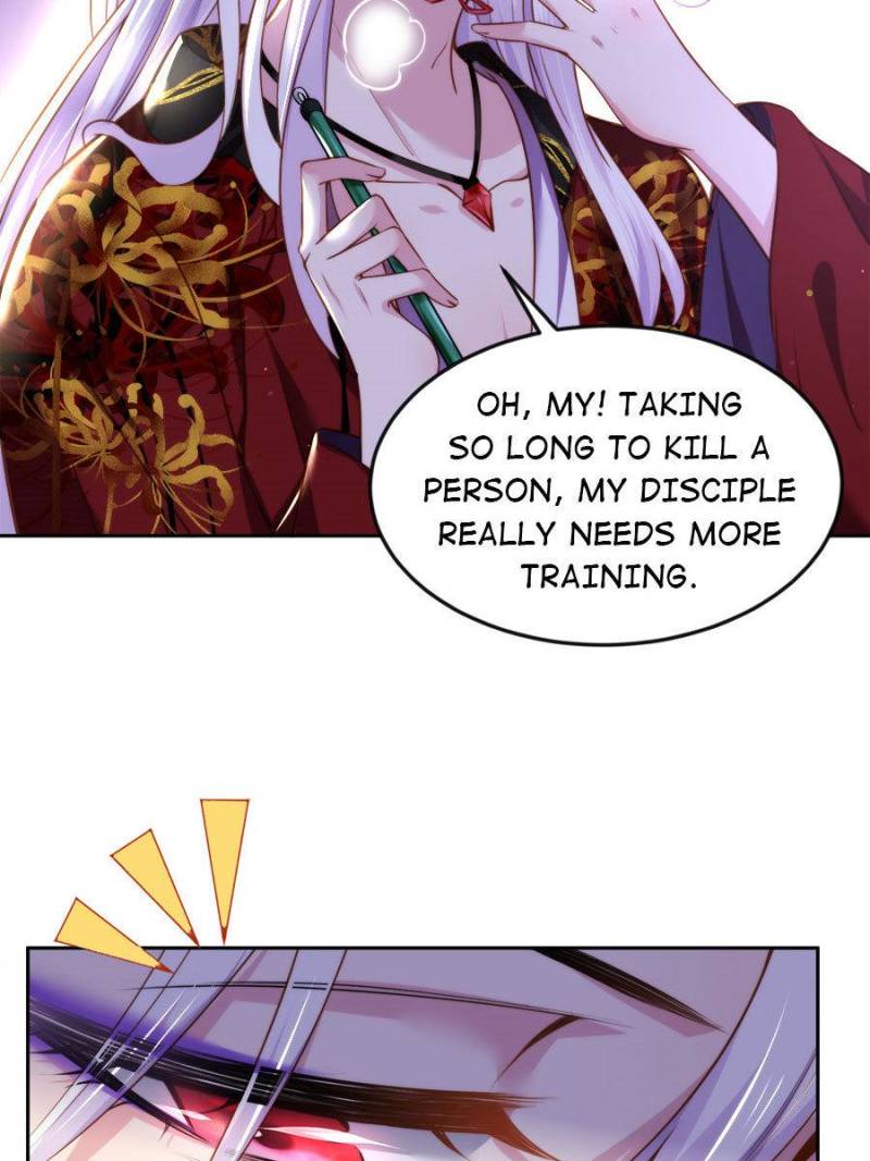 The Eunuch’s Consort Rules the World chapter 105 - page 30