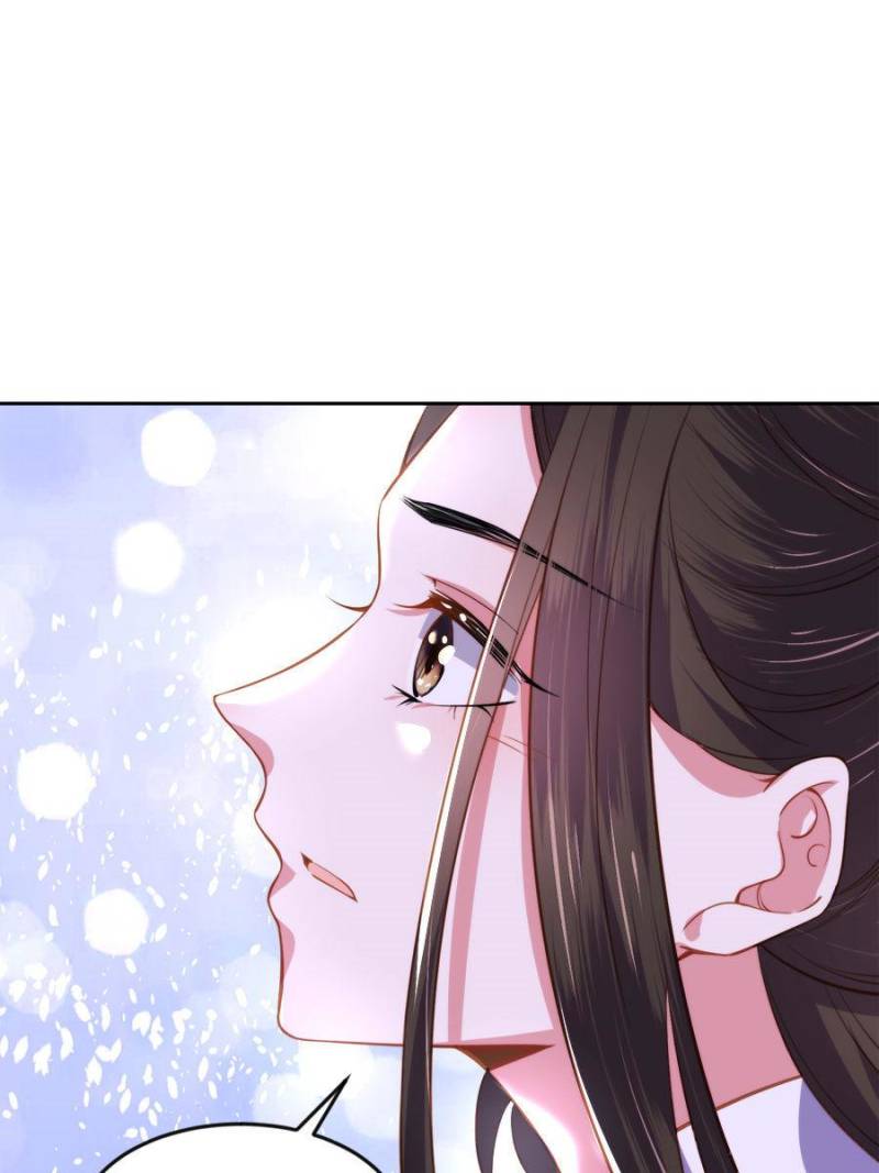 The Eunuch’s Consort Rules the World chapter 105 - page 35