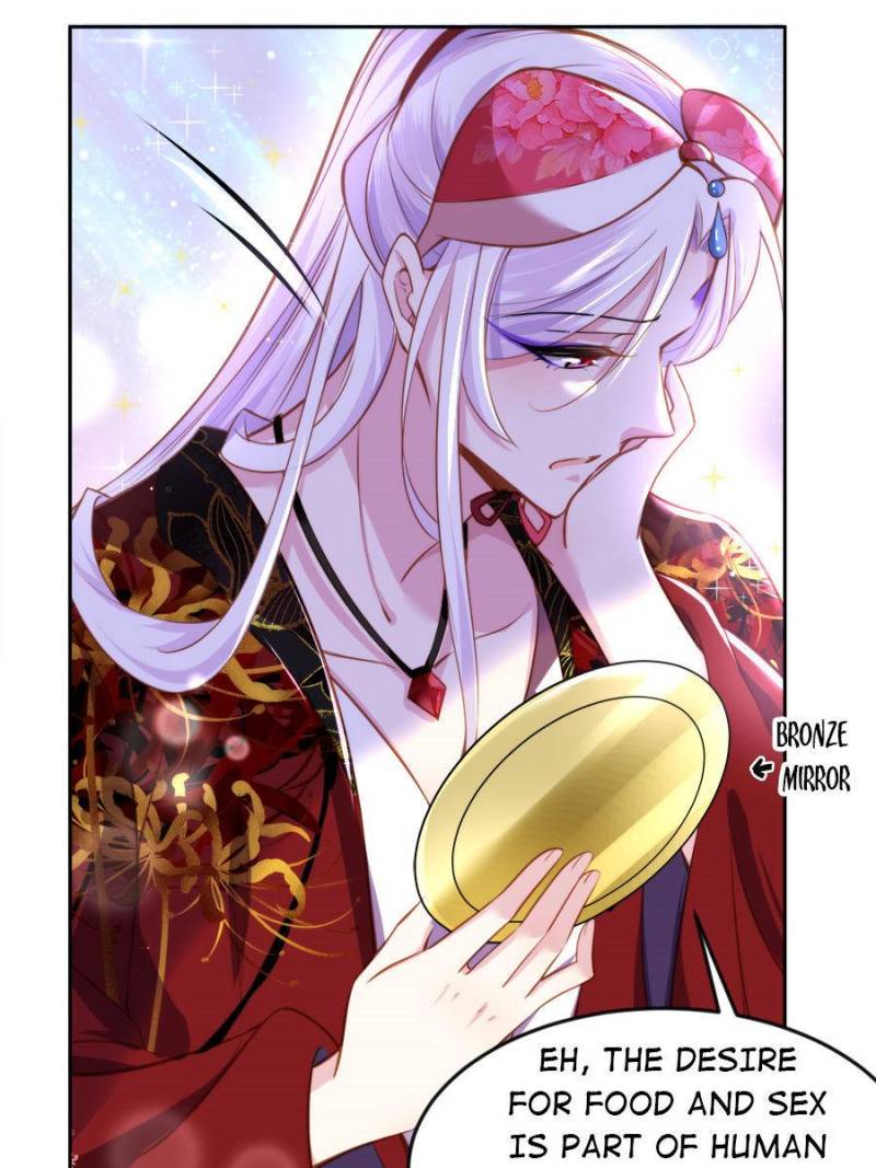 The Eunuch’s Consort Rules the World chapter 105 - page 38