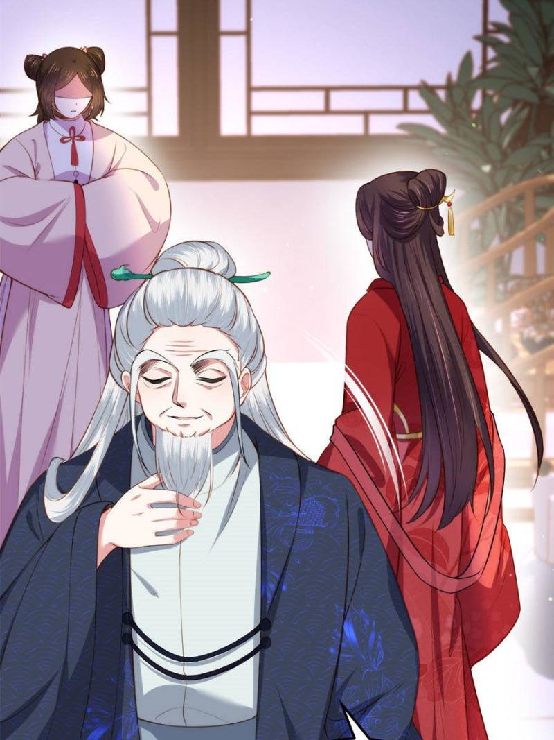 The Eunuch’s Consort Rules the World chapter 105 - page 4