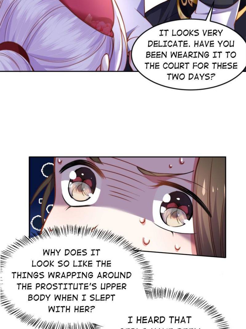 The Eunuch’s Consort Rules the World chapter 105 - page 42
