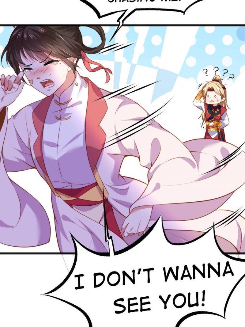 The Eunuch’s Consort Rules the World chapter 104 - page 33