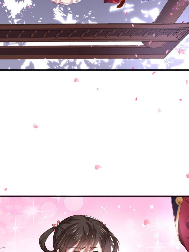 The Eunuch’s Consort Rules the World chapter 104 - page 5