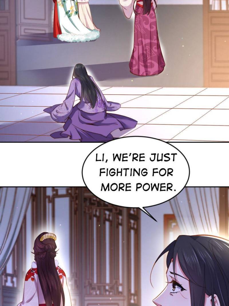 The Eunuch’s Consort Rules the World chapter 103 - page 11