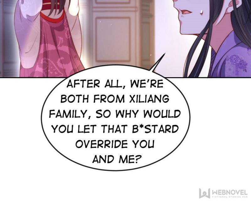 The Eunuch’s Consort Rules the World chapter 103 - page 12