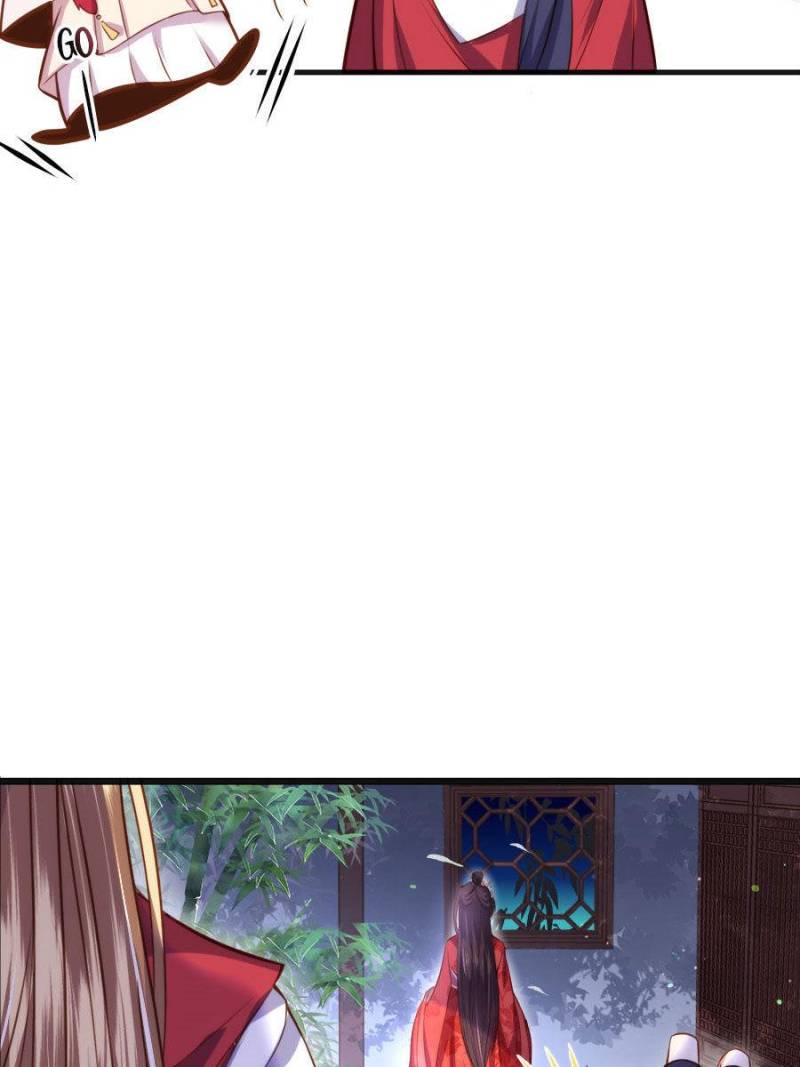The Eunuch’s Consort Rules the World chapter 103 - page 42