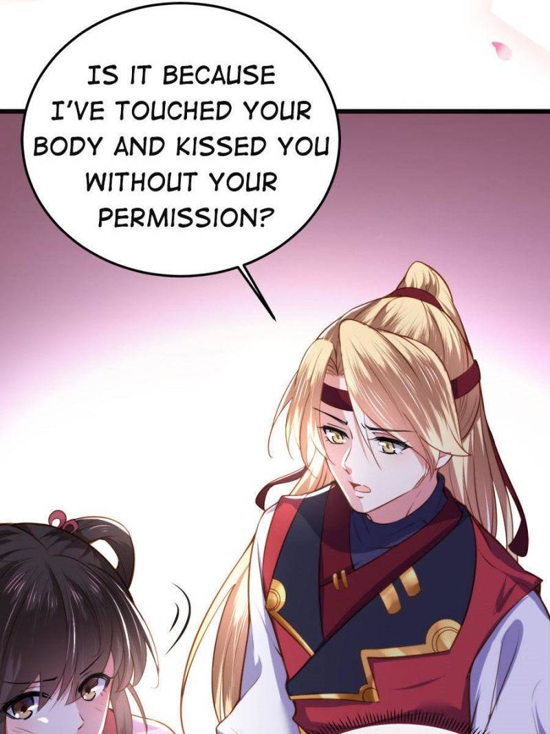 The Eunuch’s Consort Rules the World chapter 103 - page 47