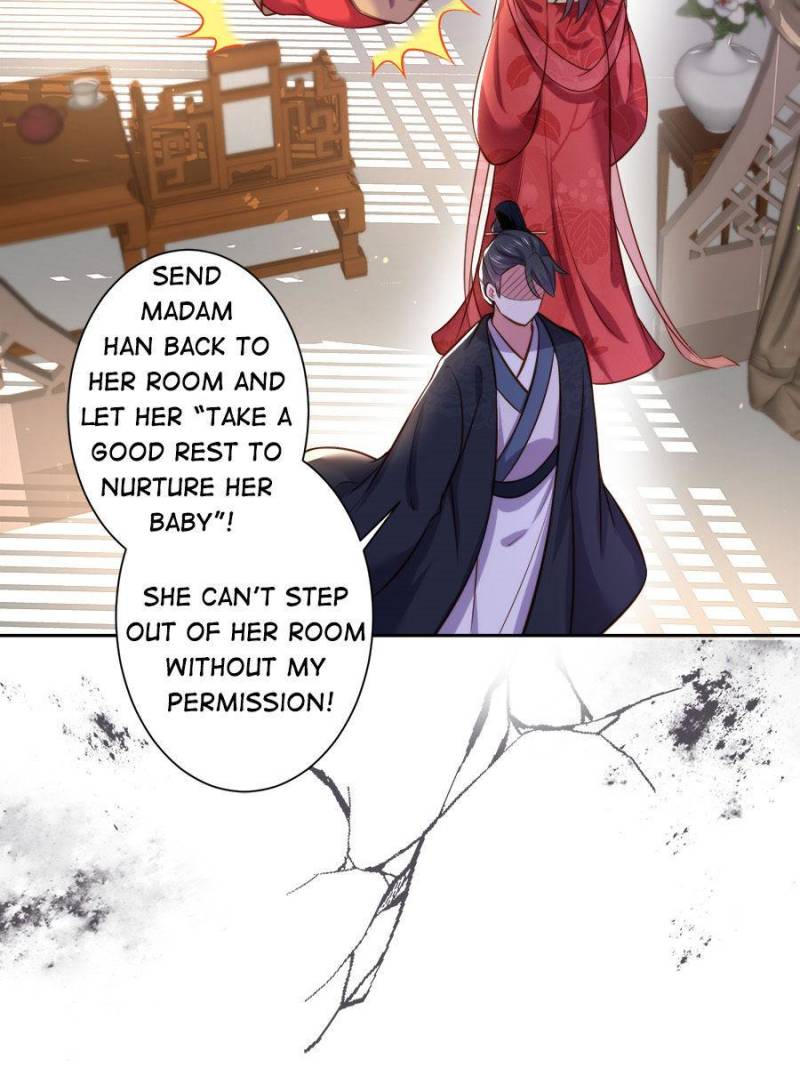 The Eunuch’s Consort Rules the World chapter 102 - page 23