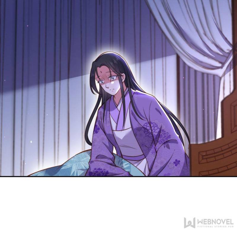 The Eunuch’s Consort Rules the World chapter 102 - page 27