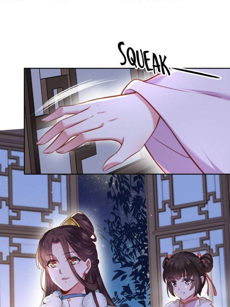 The Eunuch’s Consort Rules the World chapter 102 - page 28