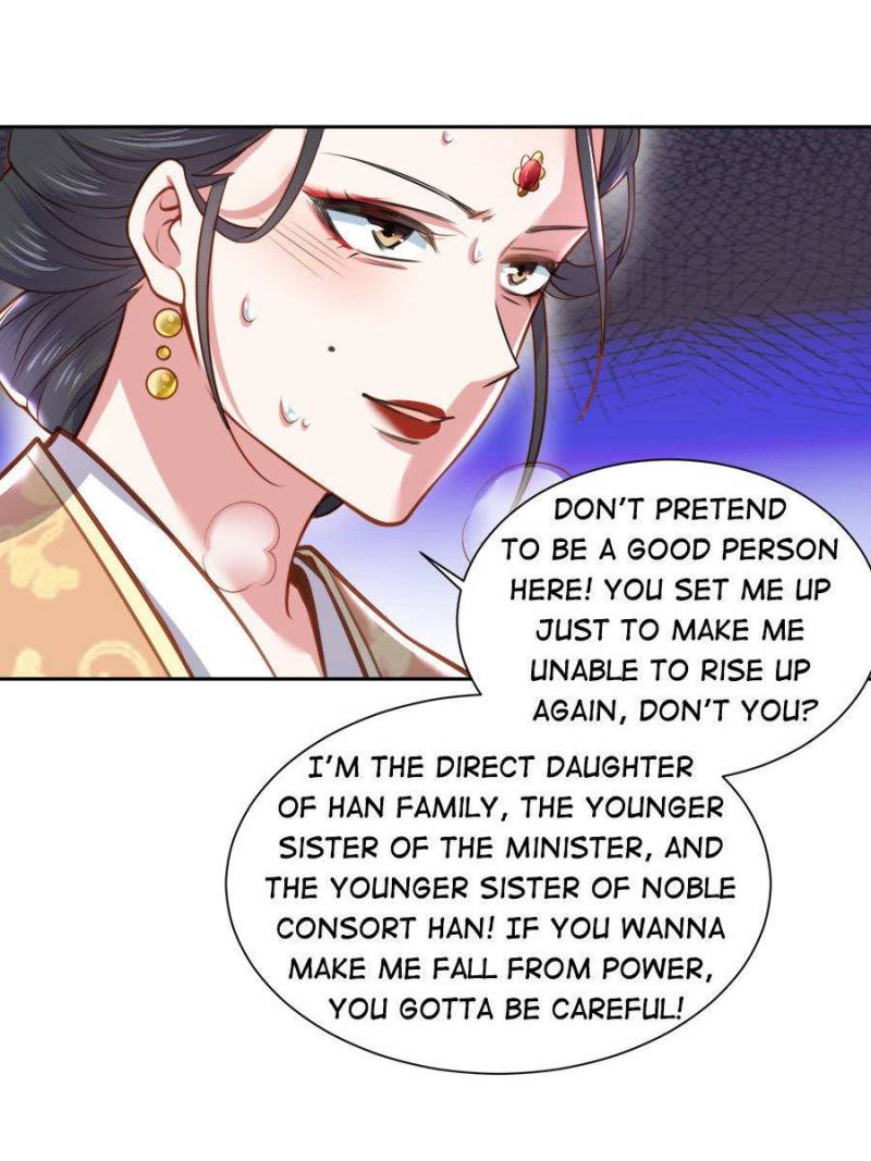 The Eunuch’s Consort Rules the World chapter 102 - page 5