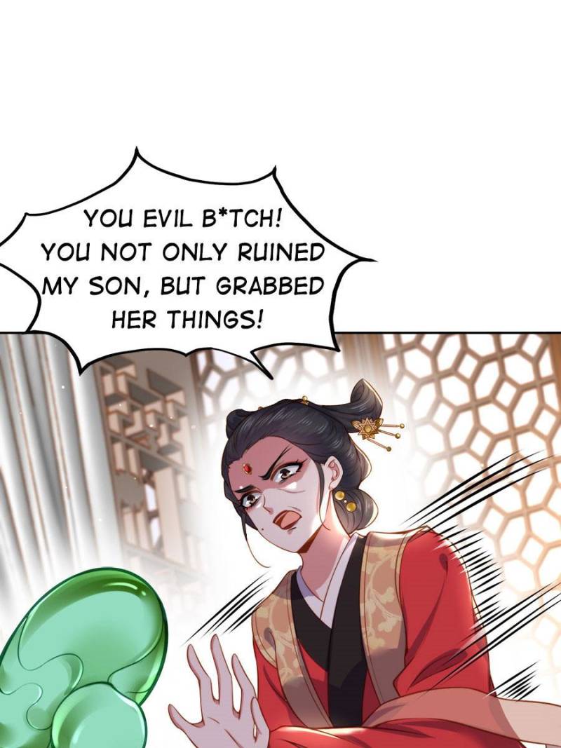 The Eunuch’s Consort Rules the World chapter 101 - page 1