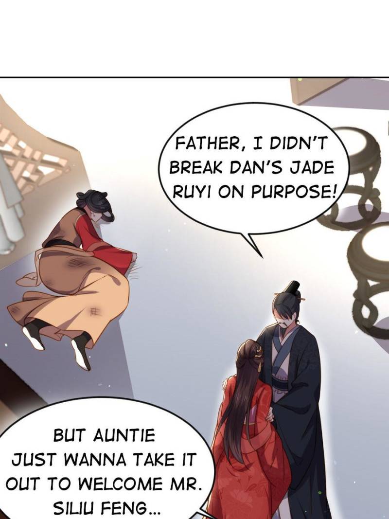 The Eunuch’s Consort Rules the World chapter 101 - page 25
