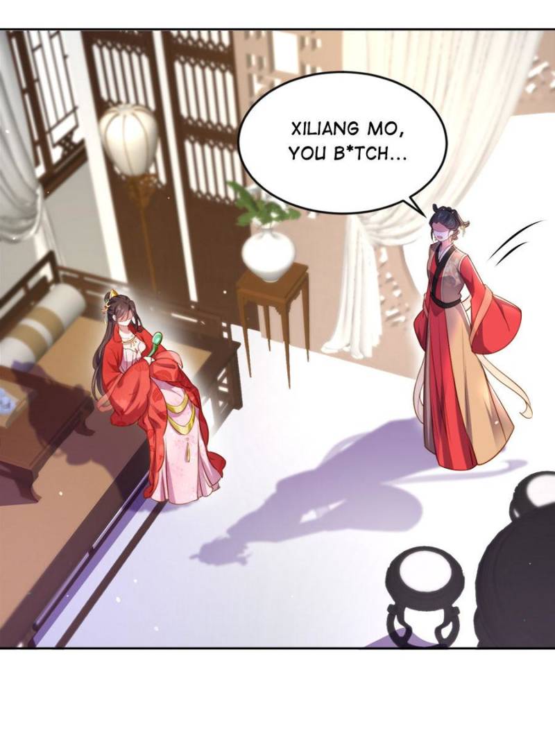 The Eunuch’s Consort Rules the World chapter 100 - page 39