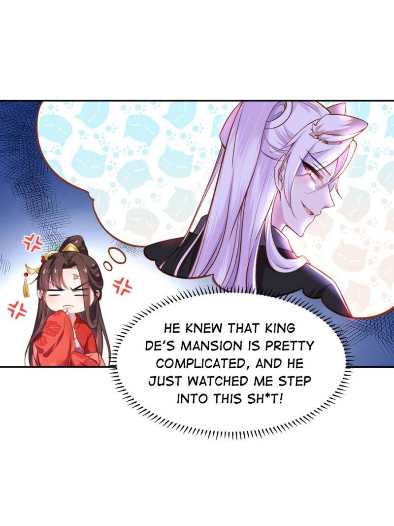 The Eunuch’s Consort Rules the World chapter 99 - page 19