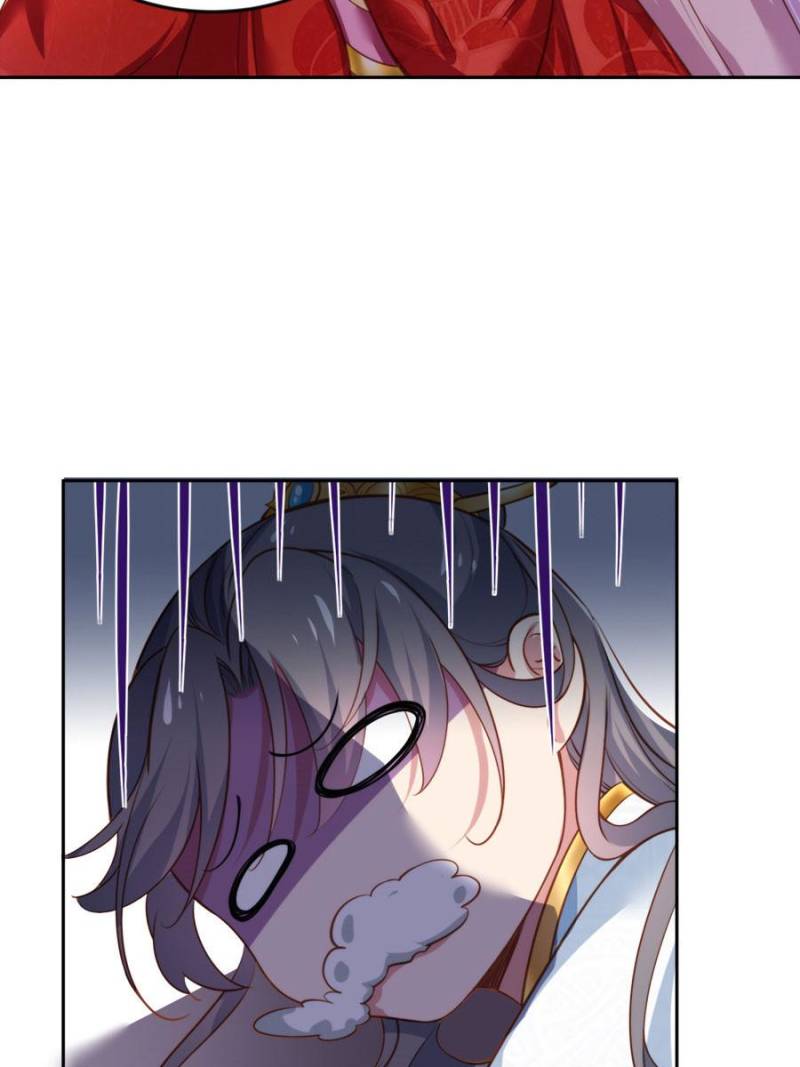 The Eunuch’s Consort Rules the World chapter 99 - page 31