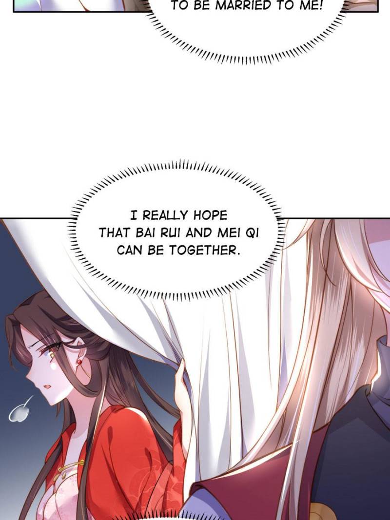 The Eunuch’s Consort Rules the World chapter 99 - page 5