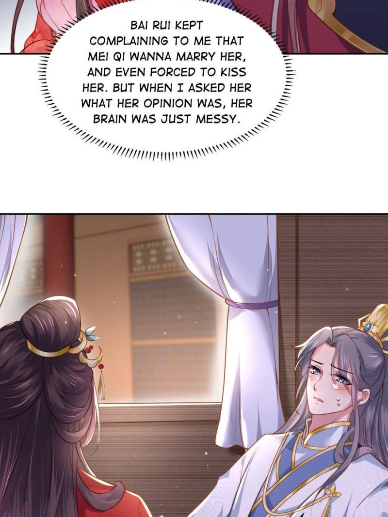 The Eunuch’s Consort Rules the World chapter 99 - page 6