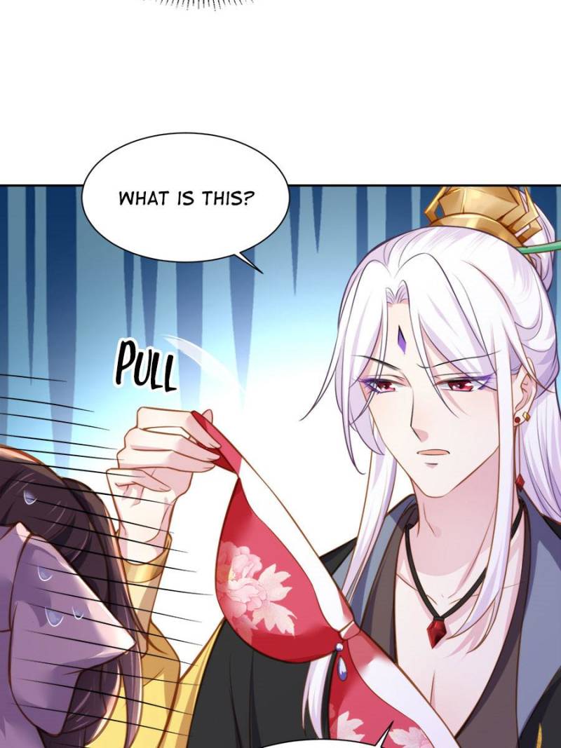 The Eunuch’s Consort Rules the World chapter 98 - page 13