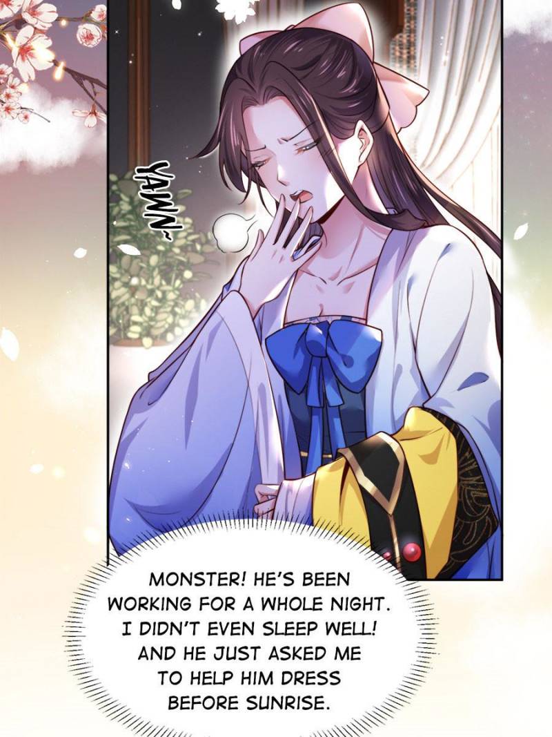 The Eunuch’s Consort Rules the World chapter 98 - page 2